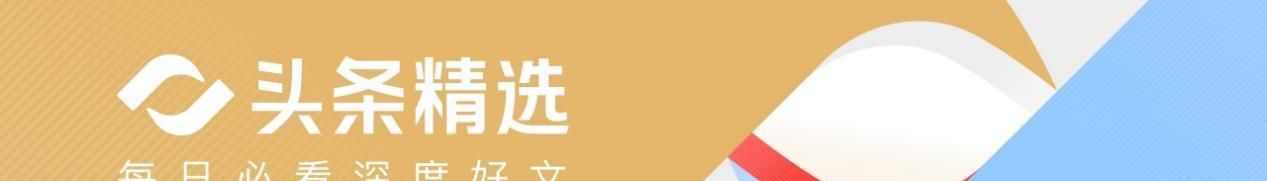 亚马尔斩获全场最佳，亨利公开质疑，真正功臣被FIFA所埋没