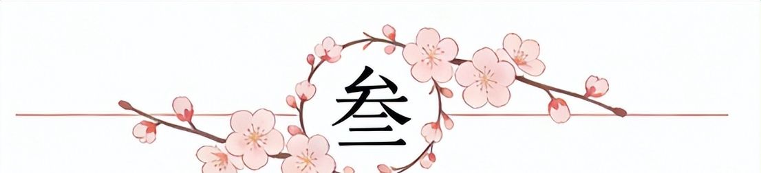 广东队官宣:38岁外籍教练,担任球队新主教练!