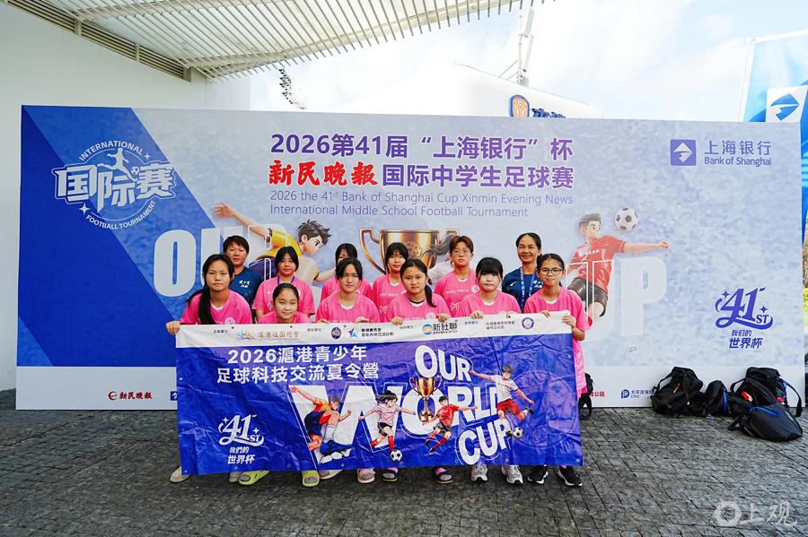 斯基拉：莫拉塔外租西乙期间，其500万欧年薪大部分由科莫承担