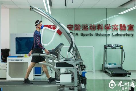 完美体育