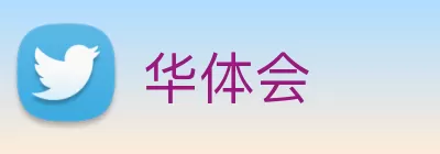 完美体育 logo